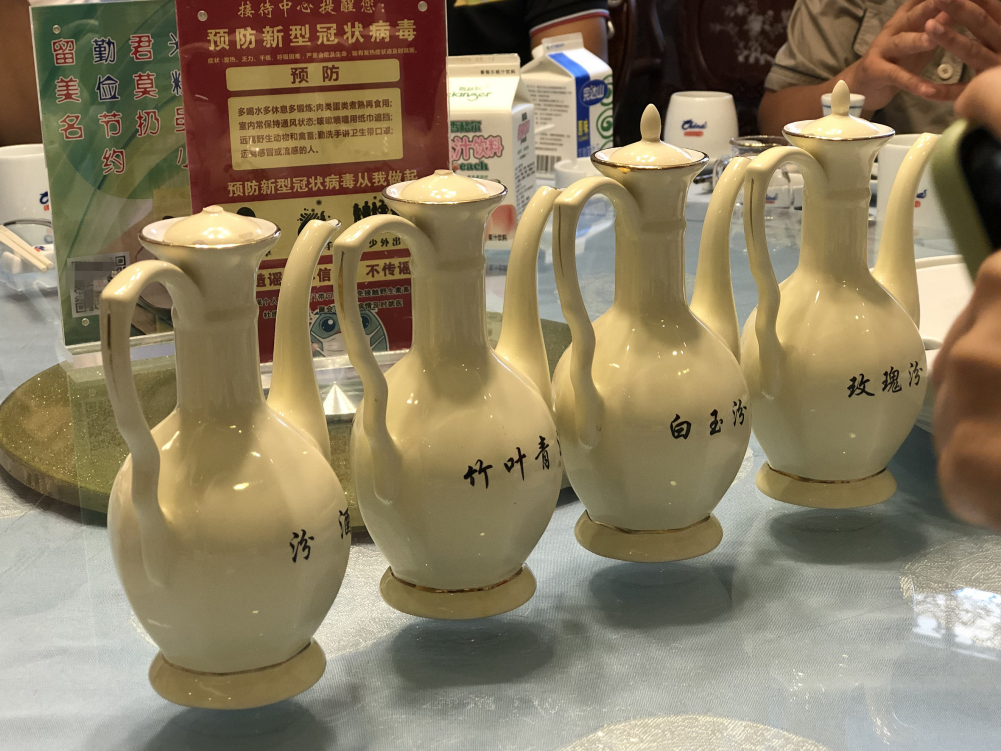 2015年山西汾酒杏花村,山西杏花村汾酒最便宜多少钱一箱