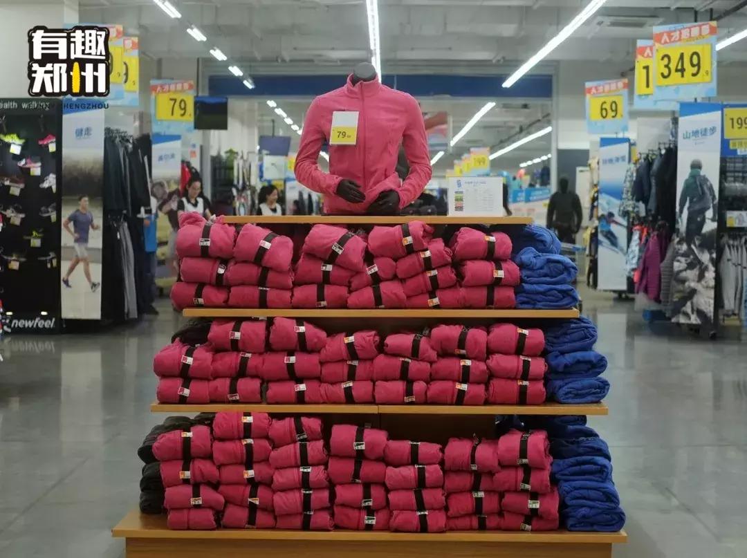 AJ*党**、椰子*党**除外!郑州实用主义者如何购物?迪卡侬了解一下