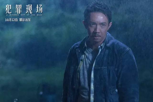 杀人栽赃案,杀人抢劫被反杀案例