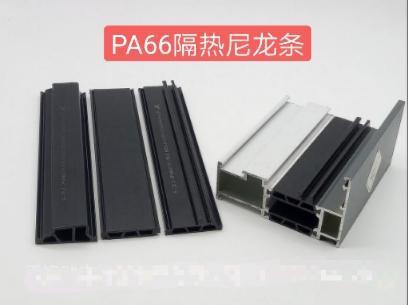 选购断桥铝窗的常见套路,断桥铝门窗套路