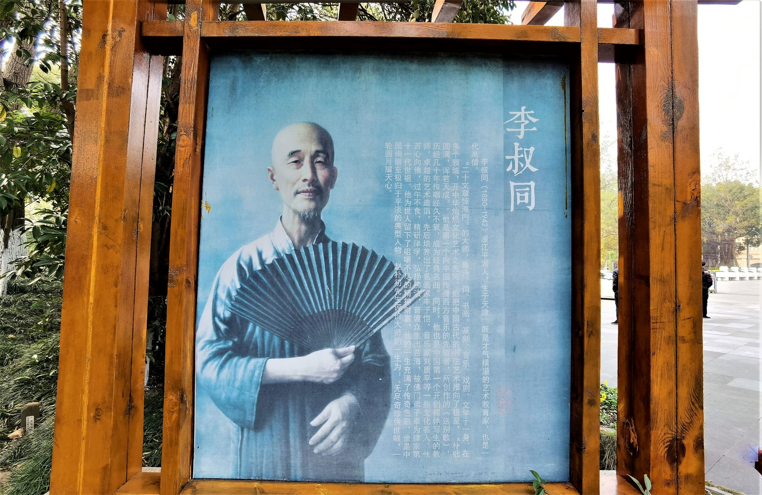 送别长亭外古道边芳草碧连天原唱,送别歌曲长亭外古道边芳草碧连天