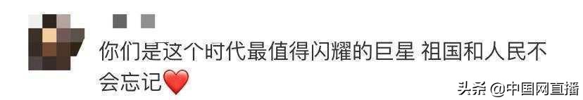 两天痛失4位院士,3天6位院士逝世