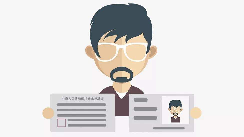 细思极恐警告,细思极恐的警告短信