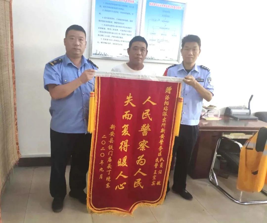 捡到10000元你会怎么做,捡到一百块钱该怎么做