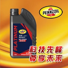 机油品牌推荐一览表,14名图专用机油