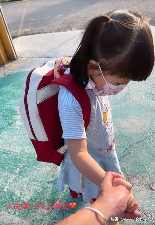 众星开学季晒娃：13岁天天腕线过裆，张嘉倪兴奋，田亮操心儿子