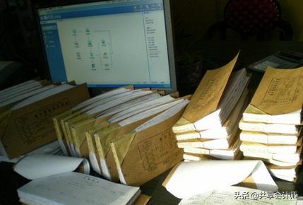 共享会计师财税分享：委托代销商品的账务处理案例