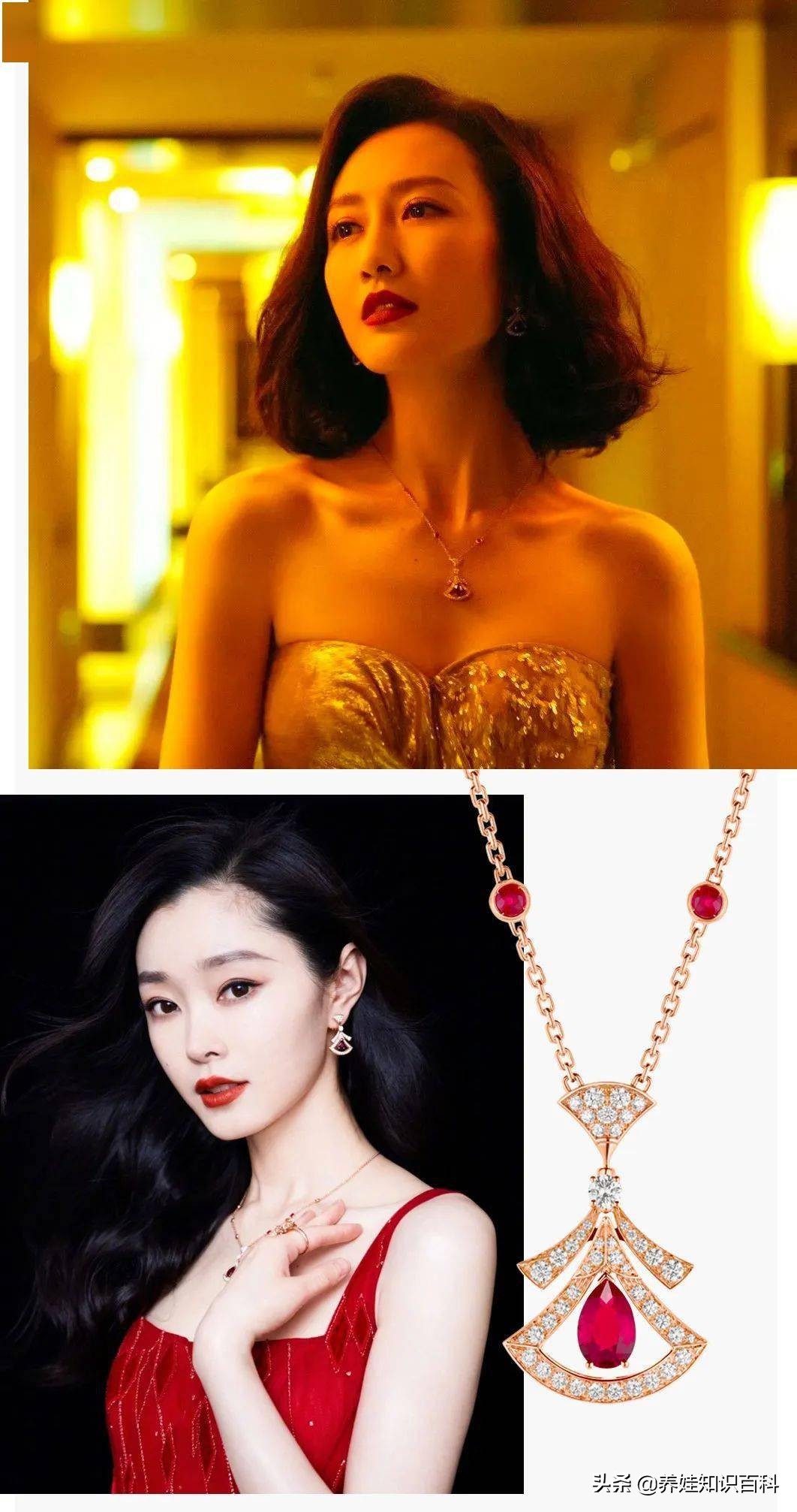 宝格丽扇子适合人群,宝格丽扇子选购攻略