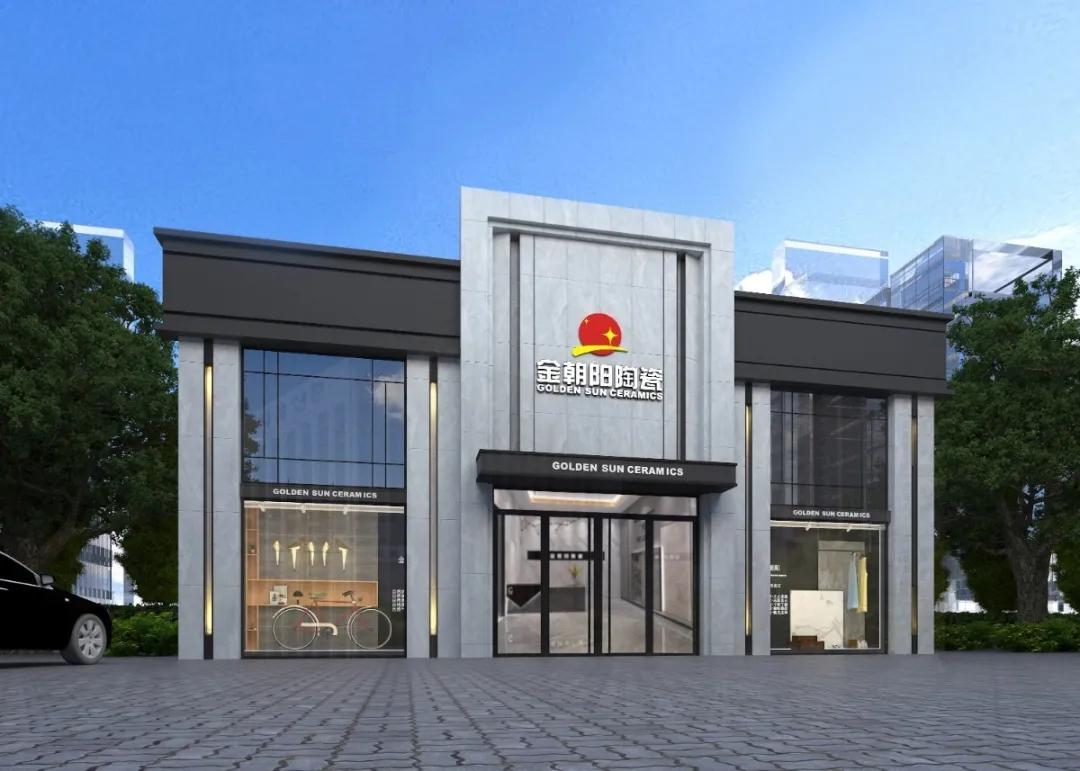 瓷砖经营该怎么做,瓷砖差异化经营思路和方法