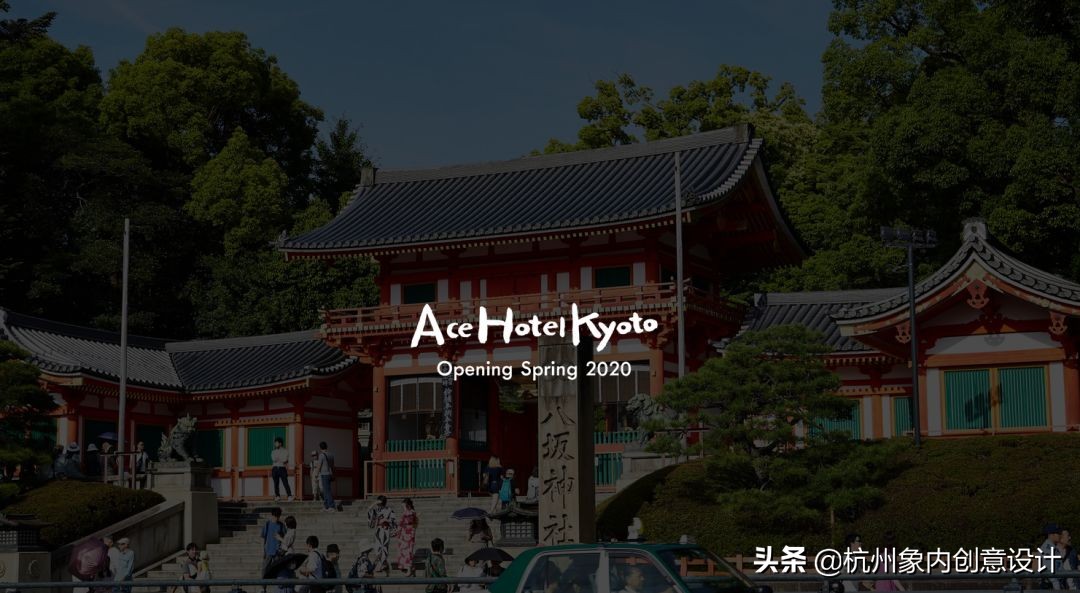 设计最新资讯,设计安缦酒店