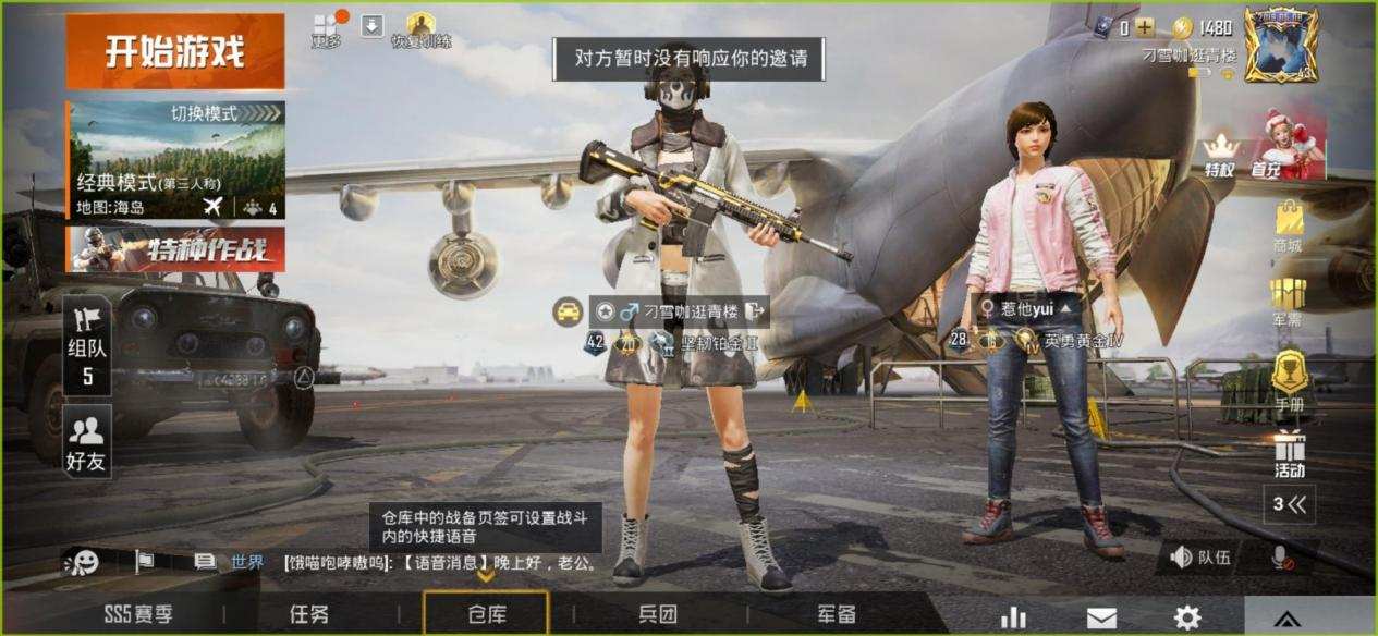 一次陪玩能赚多少钱王者荣耀,王者荣耀陪玩有多挣钱