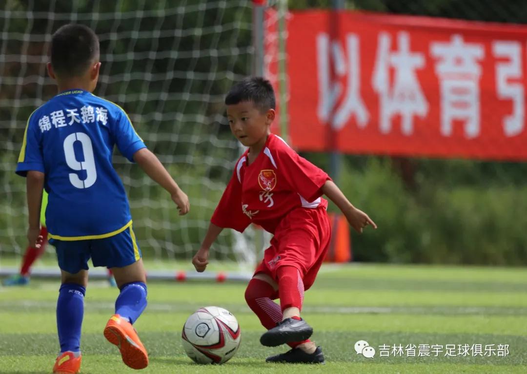 长春市二道区足球春城杯,2021年长春市足球业余联赛春城杯