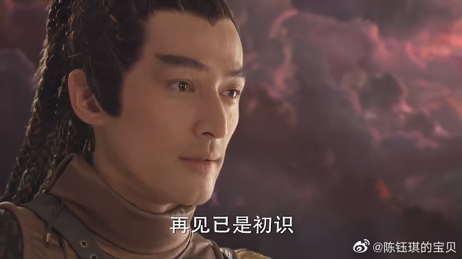 胡歌刘诗诗轩辕剑剧照,胡歌刘诗诗的古装仙侠剧