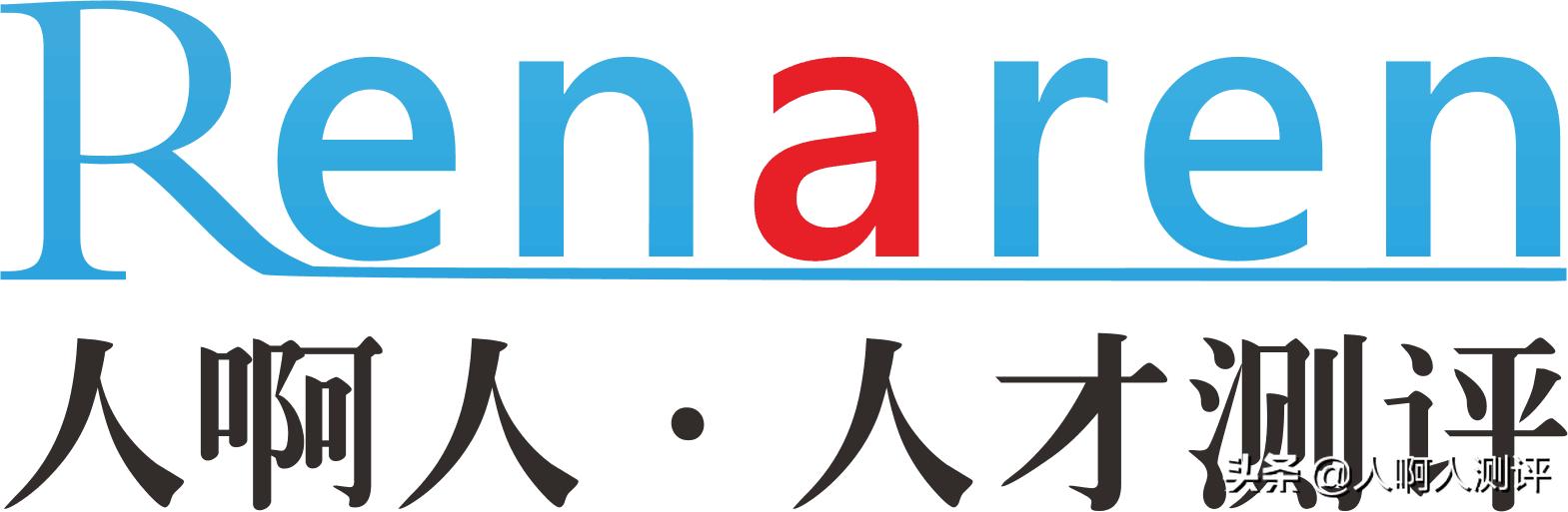 苏宁裁员2019,苏宁易购裁员计划