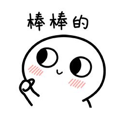 油痘皮如何拯救?get这份“刷酸焕肤”攻略,让皮肤细腻光滑!