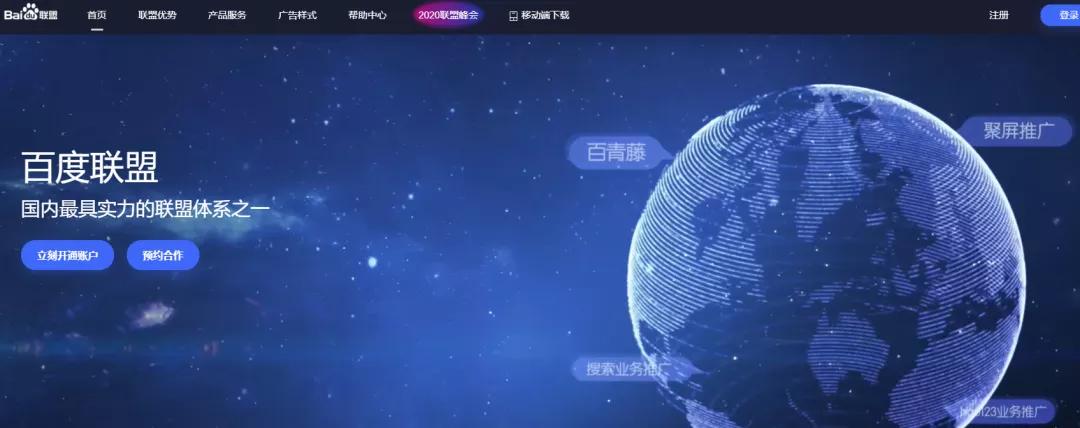 程序员怎么赚外快,程序员如何快速赚外快