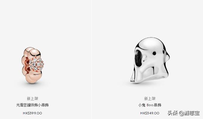 潘多拉新品2023,2022潘多拉新品