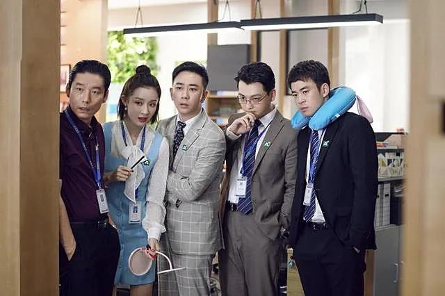 职业歧视图鉴,职业歧视评述