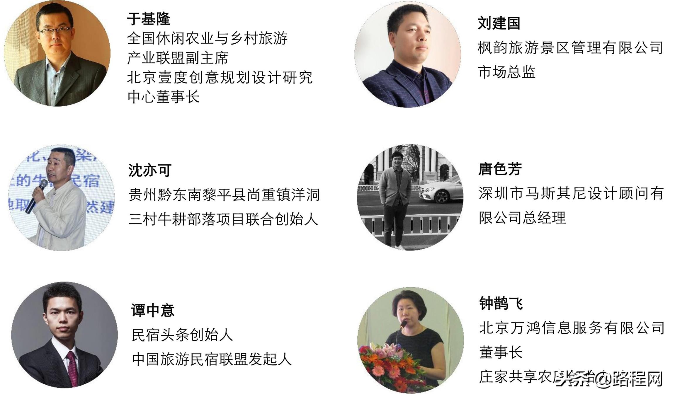 广州帐篷展会,广州展会房车展会