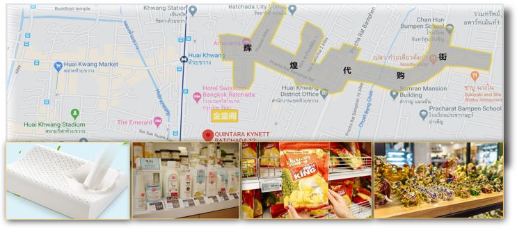 曼谷轻轨最值得入手的房子,曼谷轻轨交汇