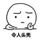 手机壳厂家都哭了吗,手机壳生产厂家都哭了