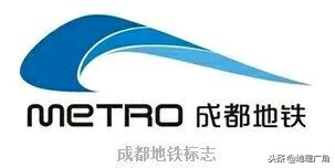 各地地铁标志哪个最好看,全国各城市地铁标志详解