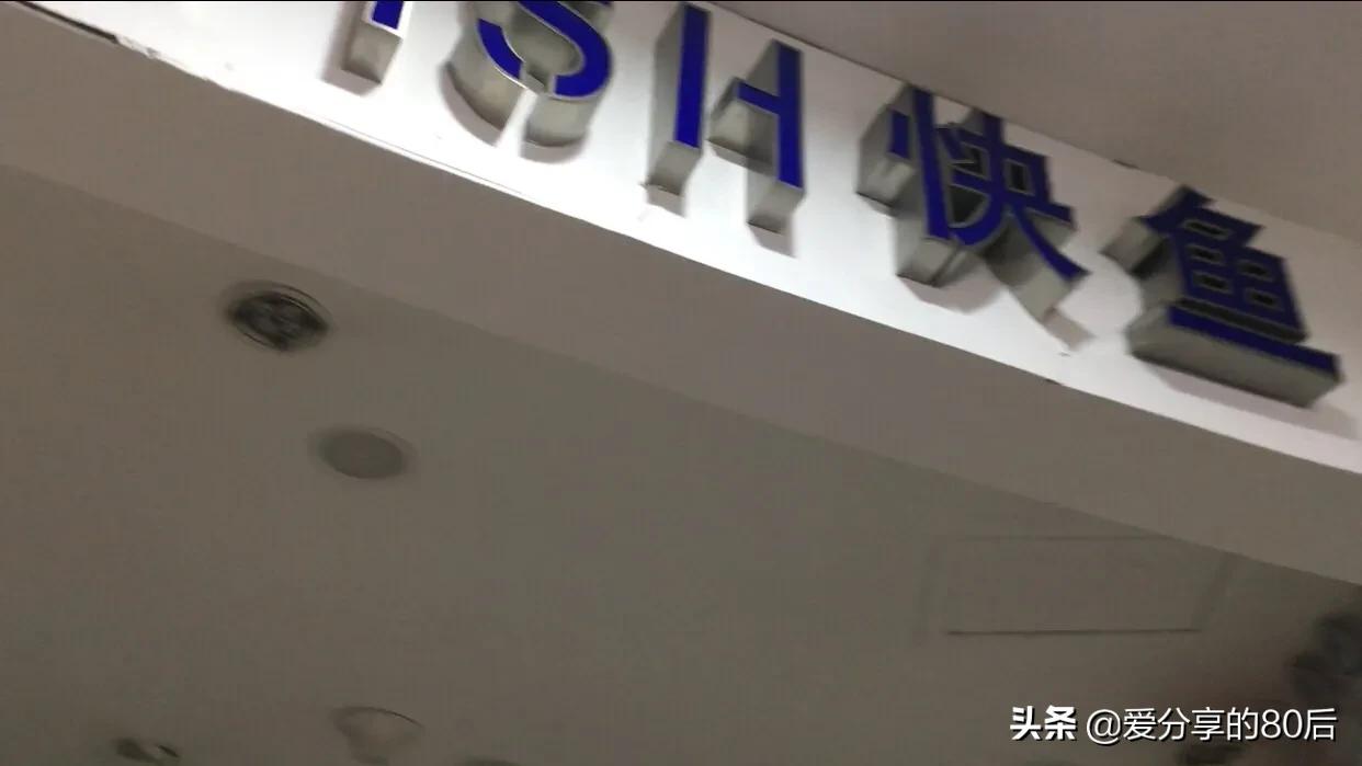 4月29日亲测沈阳复工复产后,“兴隆大家庭”经营状况,空城计?