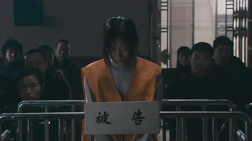 女警察与罪犯的爱情电影,关于女警察与死刑犯的电影