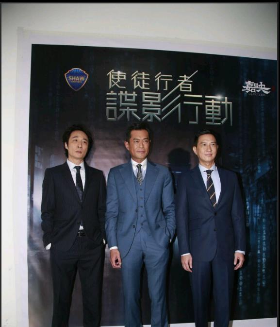 使徒行者2古天乐是好是坏,使徒行者2古天乐好人还是坏人