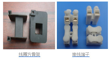 我国首个丁二烯法己二腈项目,中国化学己二腈项目全面投产