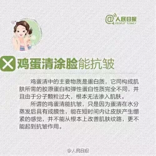 青岛严查美容店,青岛被投诉的美发店