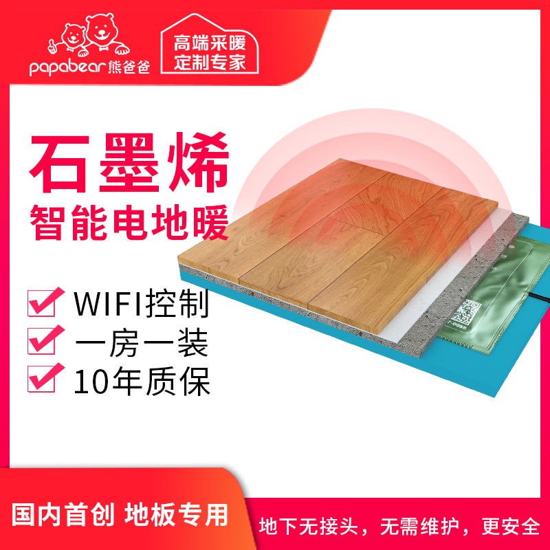 冷空气来袭你需要一件暖冬装备,冷空气组团来袭你有什么御寒大法