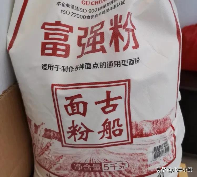 雪花粉和麦芯粉有啥区别,雪花面粉和雪花一号有什么区别