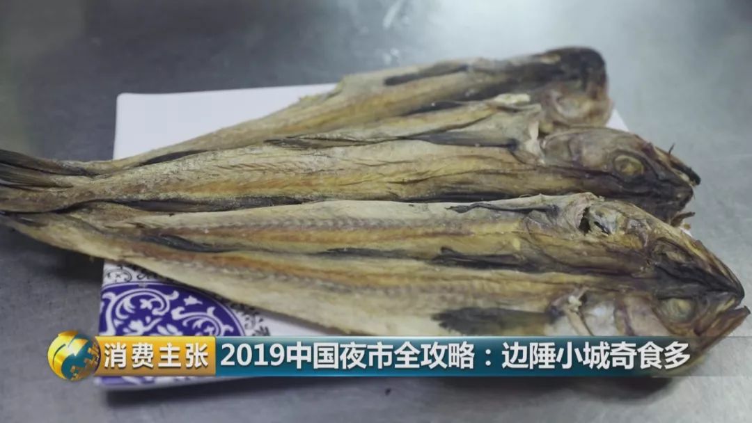 平价下酒菜延吉,延吉夜市十大下酒菜