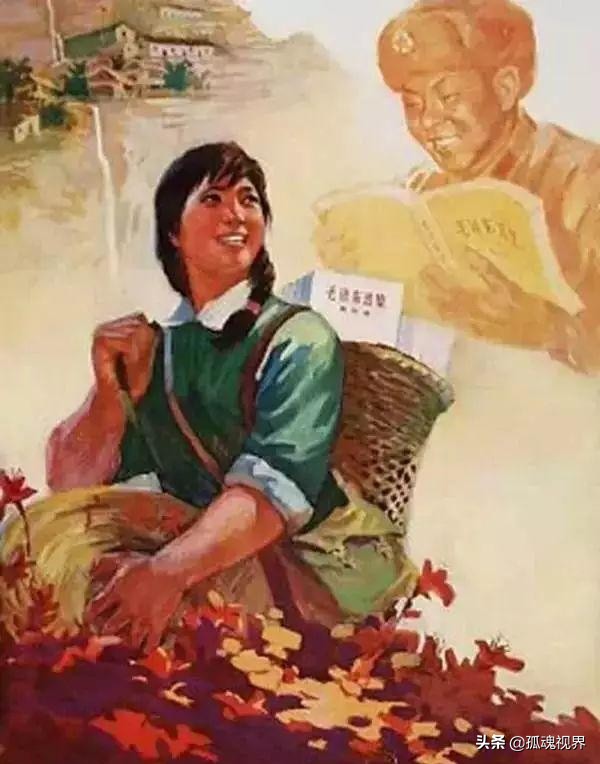 高清红色经典老宣传画,红色文化震撼宣传画