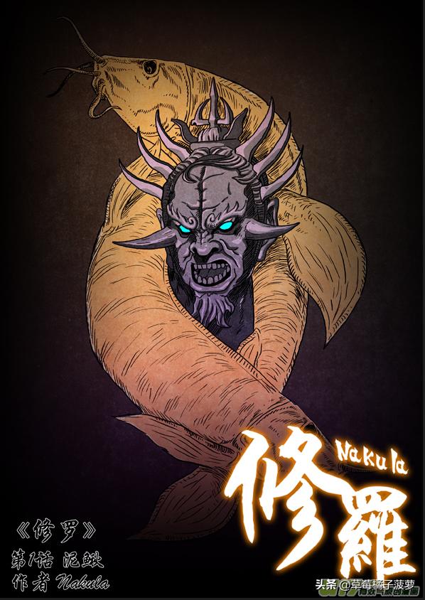 有妖气漫画预览不了,有妖气漫画看不了了吗