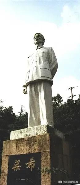 梁希纪念馆：在这里聆听九三故事