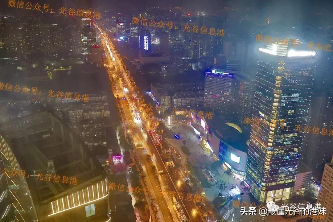 武汉光谷量子号,量子号光谷