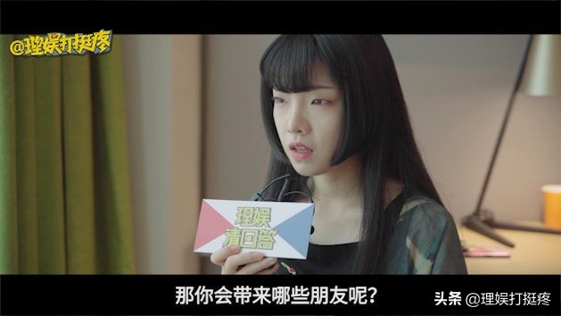 其实理娱一直有一个梦想...