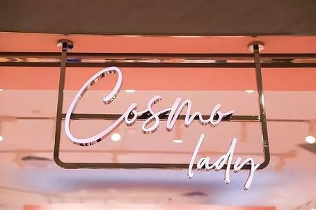 维密创始人是谁,福建维密