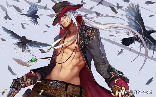 川同学dnf,dnf川同学天界剧情