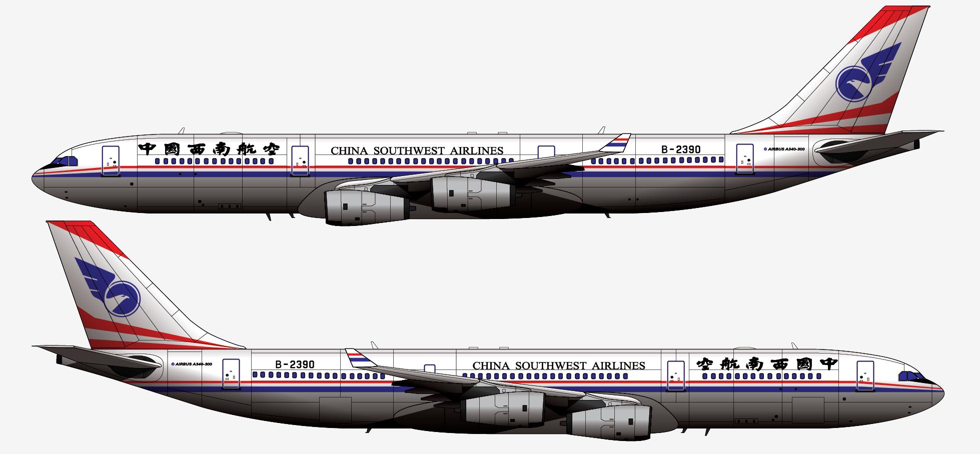 空中客车a340飞行体验,空中客车a340的历史