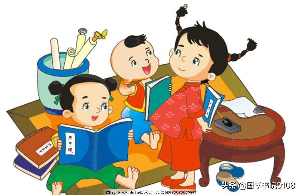 学习三字经中的典故方法与意义,给孩子讲三字经故事国学启蒙