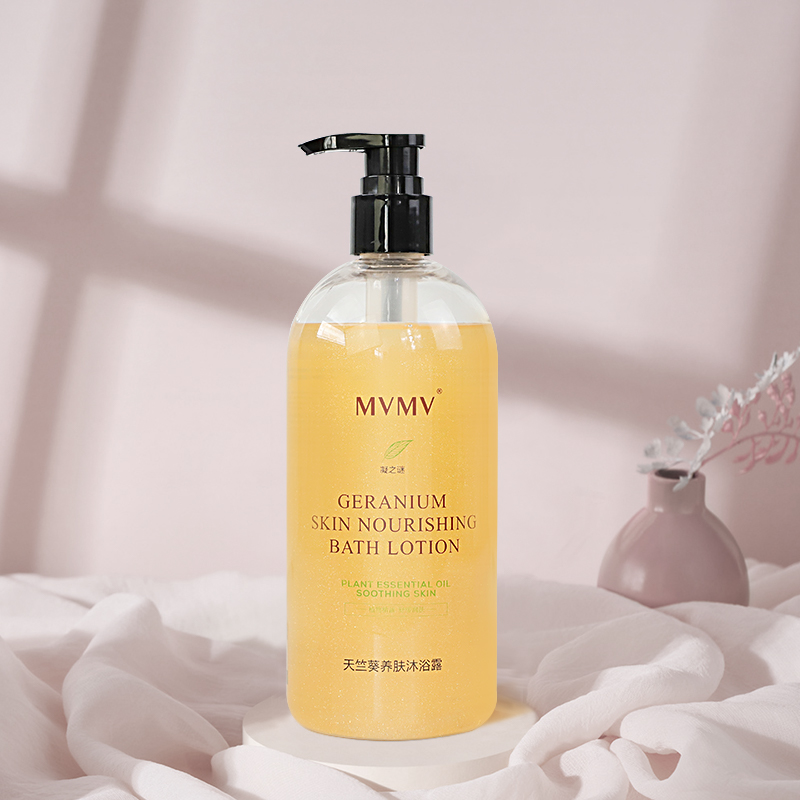 最有质感的沐浴露,美白又补水的沐浴露