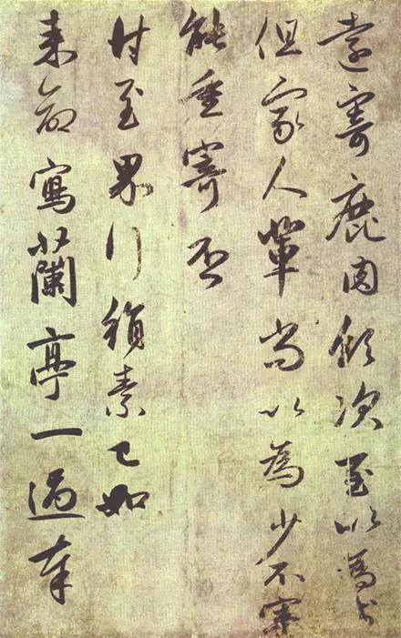 手札尺牍的格式要求,尺牍书写格式大全