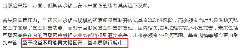 钱真的很万能,钱真的是攒出来的