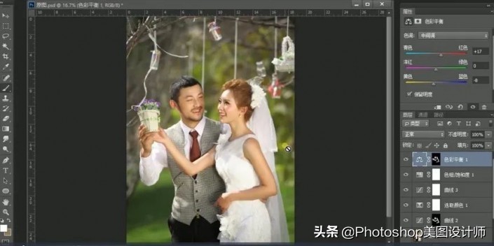 婚纱后期修图多少钱一张,ps修婚纱照片所有步骤教程