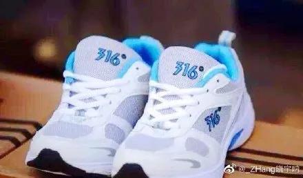 你家买到山寨货了吗...哈哈哈哈哈这谁顶得住啊！