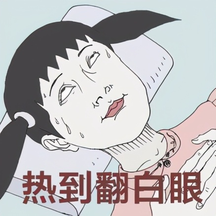 不坐月子的人现在都怎么样了,不坐月子的人生娃后都怎么样了