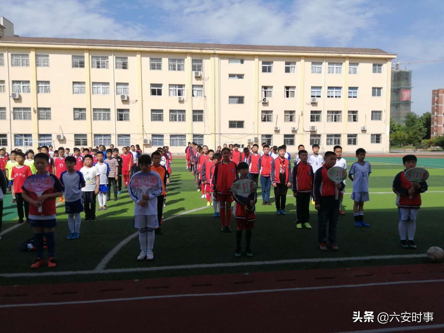 霍山城关小学足球比赛,霍山城关中心小学足球联赛